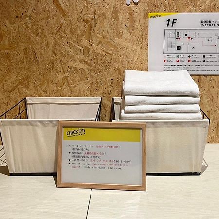 Checkinn Osaka Shinimamiya エクステリア 写真